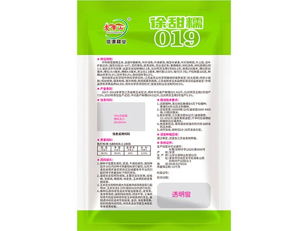http://www.dgll.com.cn/Item/Show.asp?m=2&d=1141